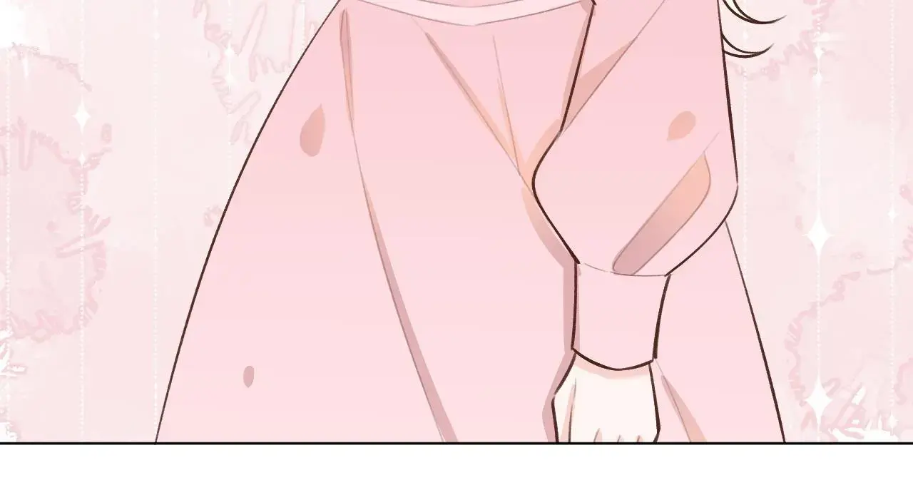 This Sweet Online Date Is a Disaster! Chapter 28 - page 37