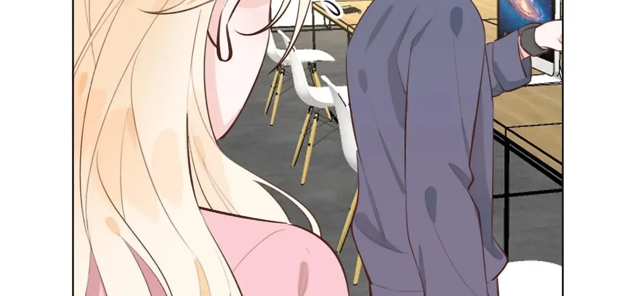 This Sweet Online Date Is a Disaster! Chapter 28 - page 39