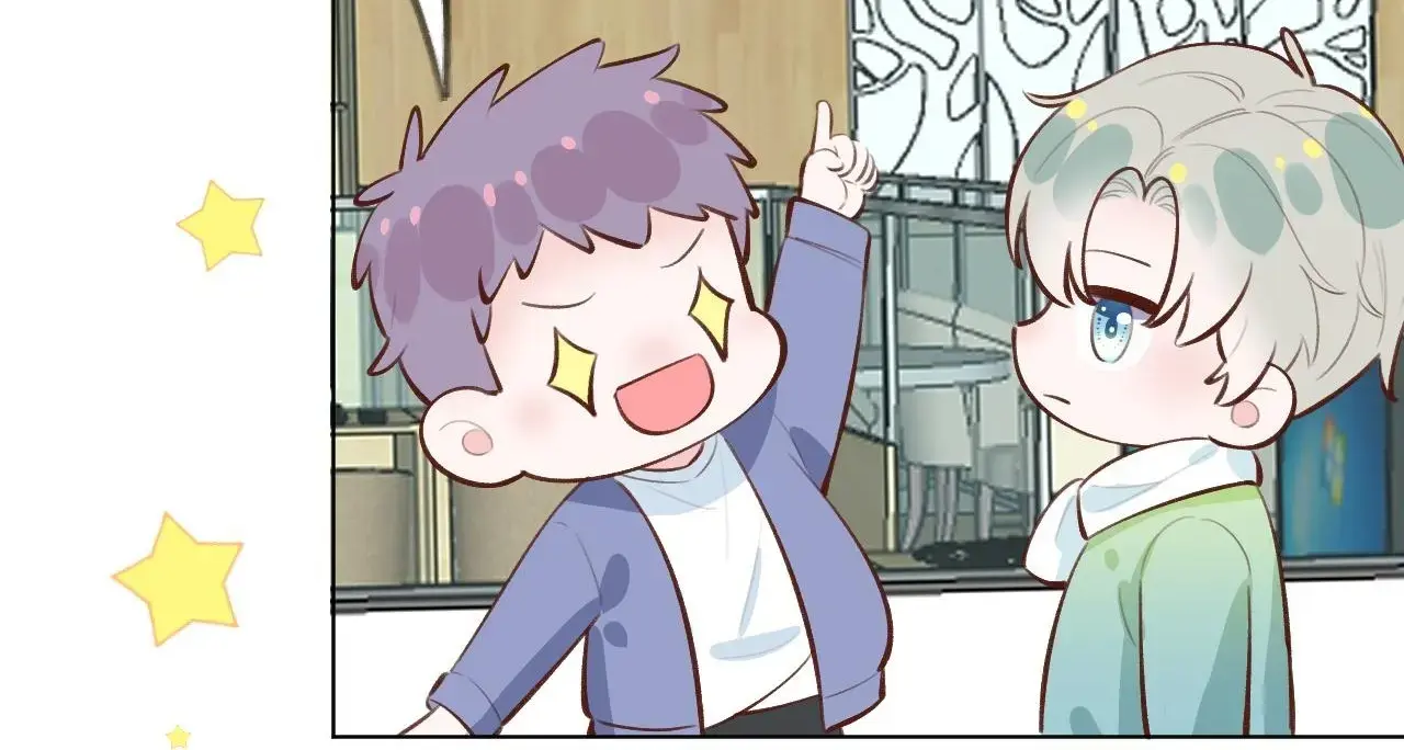 This Sweet Online Date Is a Disaster! Chapter 28 - page 48