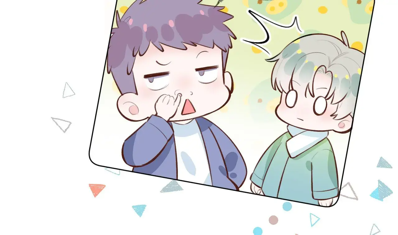 This Sweet Online Date Is a Disaster! Chapter 28 - page 52