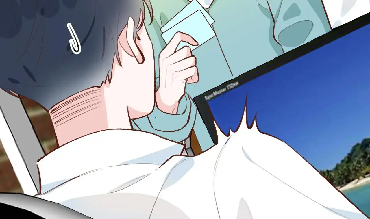 This Sweet Online Date Is a Disaster! Chapter 28 - page 55