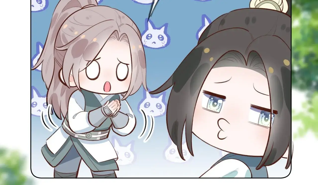 This Sweet Online Date Is a Disaster! Chapter 28 - page 59