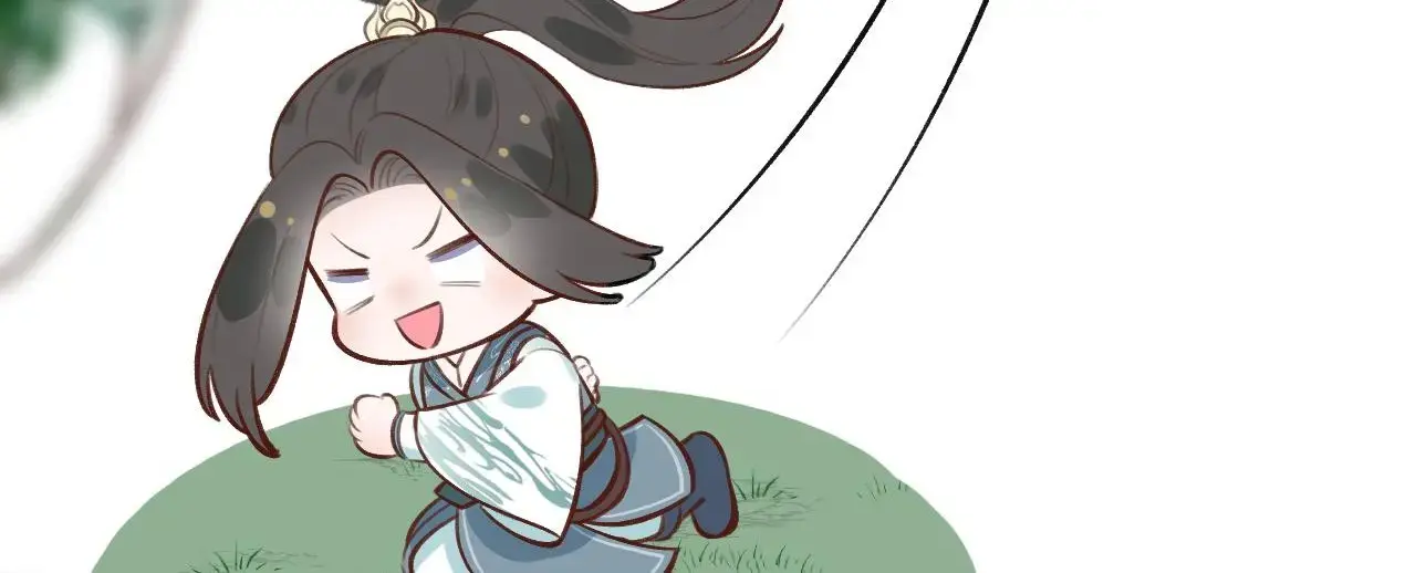 This Sweet Online Date Is a Disaster! Chapter 28 - page 61