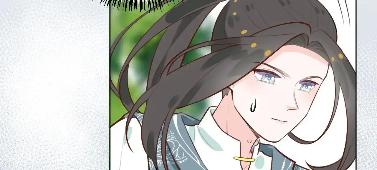 This Sweet Online Date Is a Disaster! Chapter 28 - page 65
