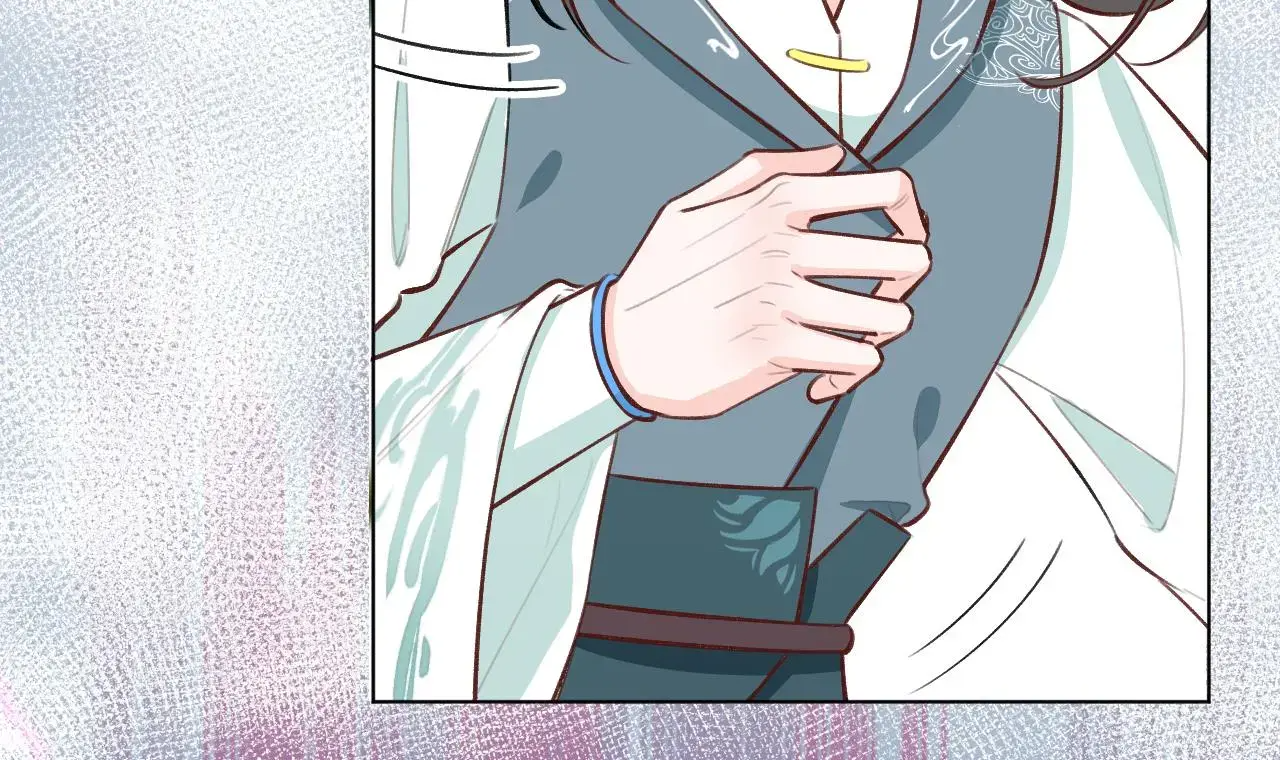 This Sweet Online Date Is a Disaster! Chapter 28 - page 66