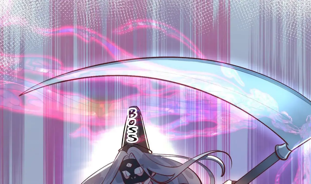 This Sweet Online Date Is a Disaster! Chapter 28 - page 67