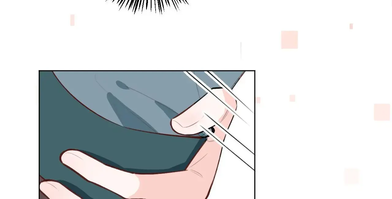 This Sweet Online Date Is a Disaster! Chapter 28 - page 71