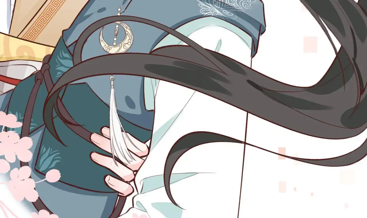 This Sweet Online Date Is a Disaster! Chapter 28 - page 75