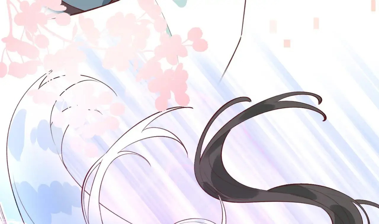 This Sweet Online Date Is a Disaster! Chapter 28 - page 76