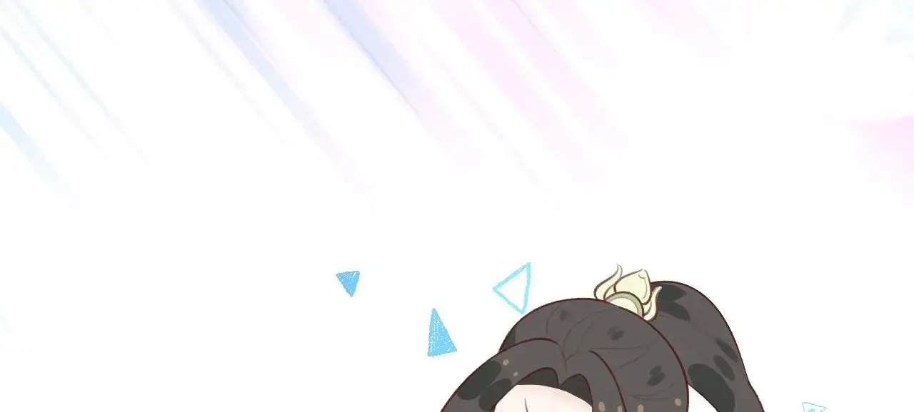 This Sweet Online Date Is a Disaster! Chapter 28 - page 79