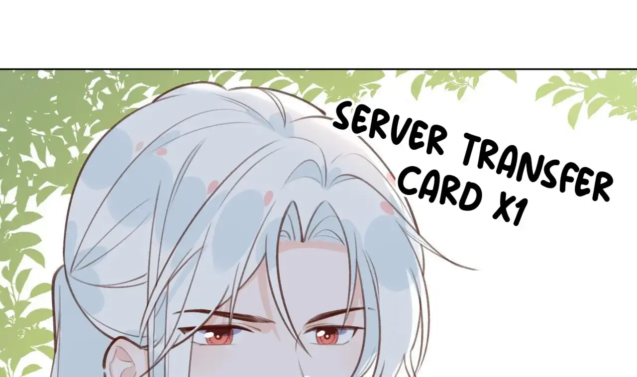 This Sweet Online Date Is a Disaster! Chapter 27 - page 13