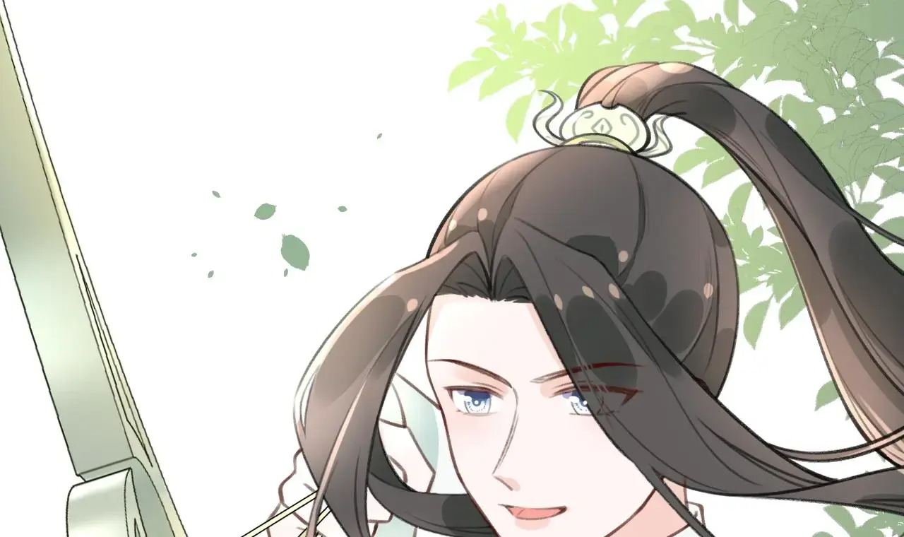 This Sweet Online Date Is a Disaster! Chapter 27 - page 18