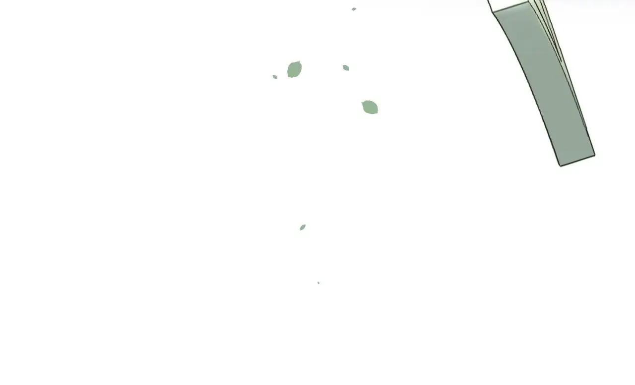 This Sweet Online Date Is a Disaster! Chapter 27 - page 21