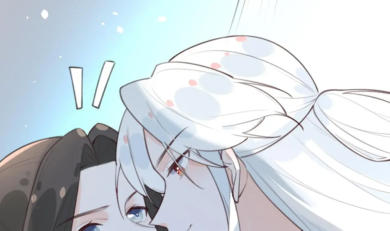 This Sweet Online Date Is a Disaster! Chapter 27 - page 30