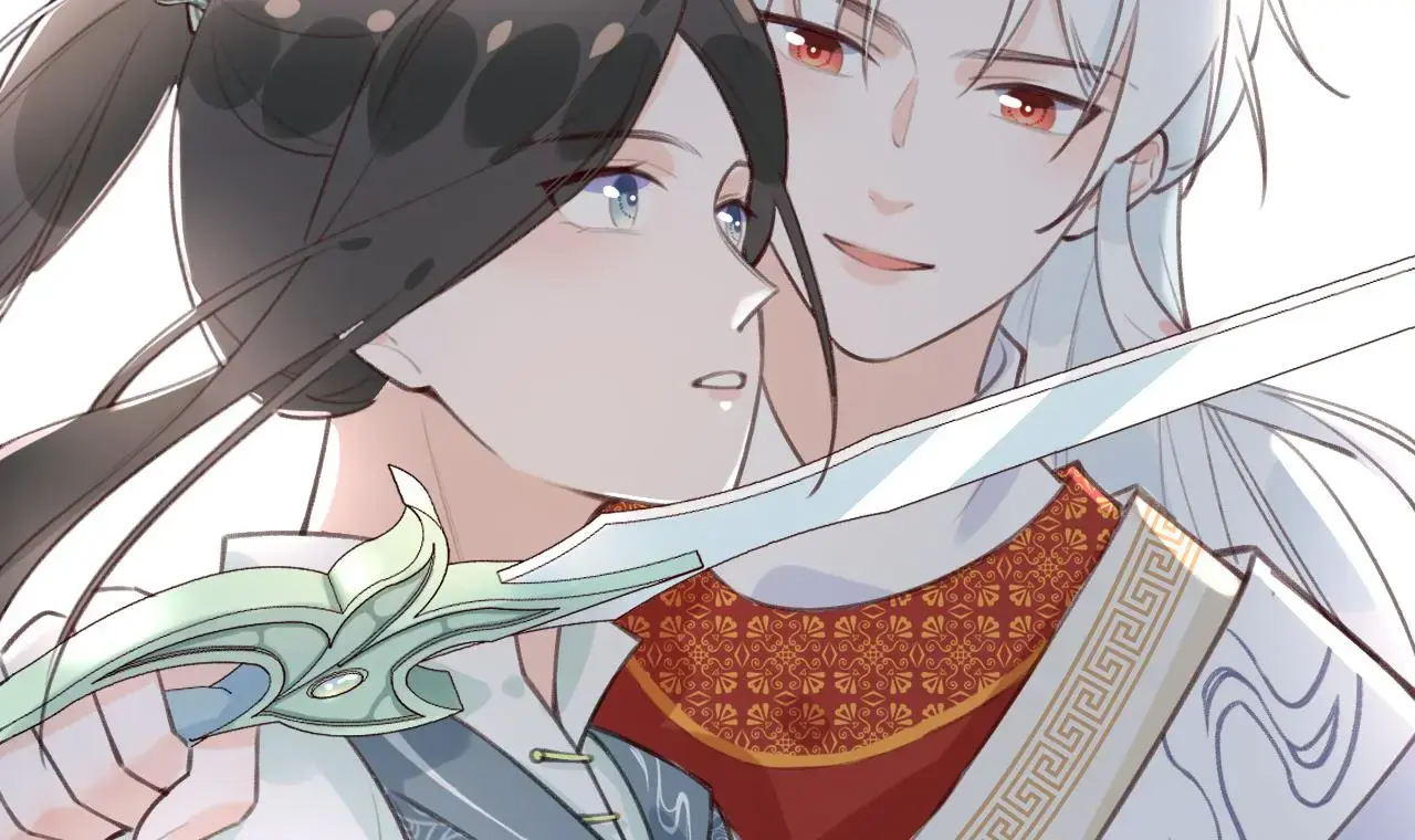 This Sweet Online Date Is a Disaster! Chapter 27 - page 36