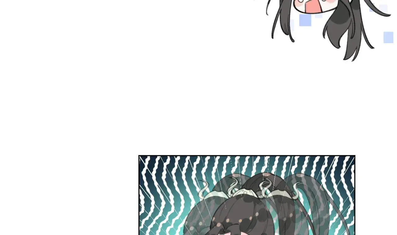 This Sweet Online Date Is a Disaster! Chapter 27 - page 59