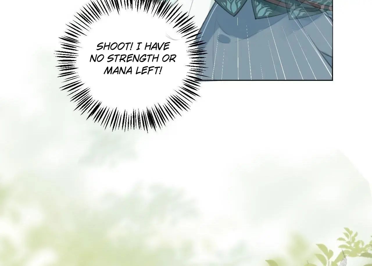 This Sweet Online Date Is a Disaster! Chapter 27 - page 61