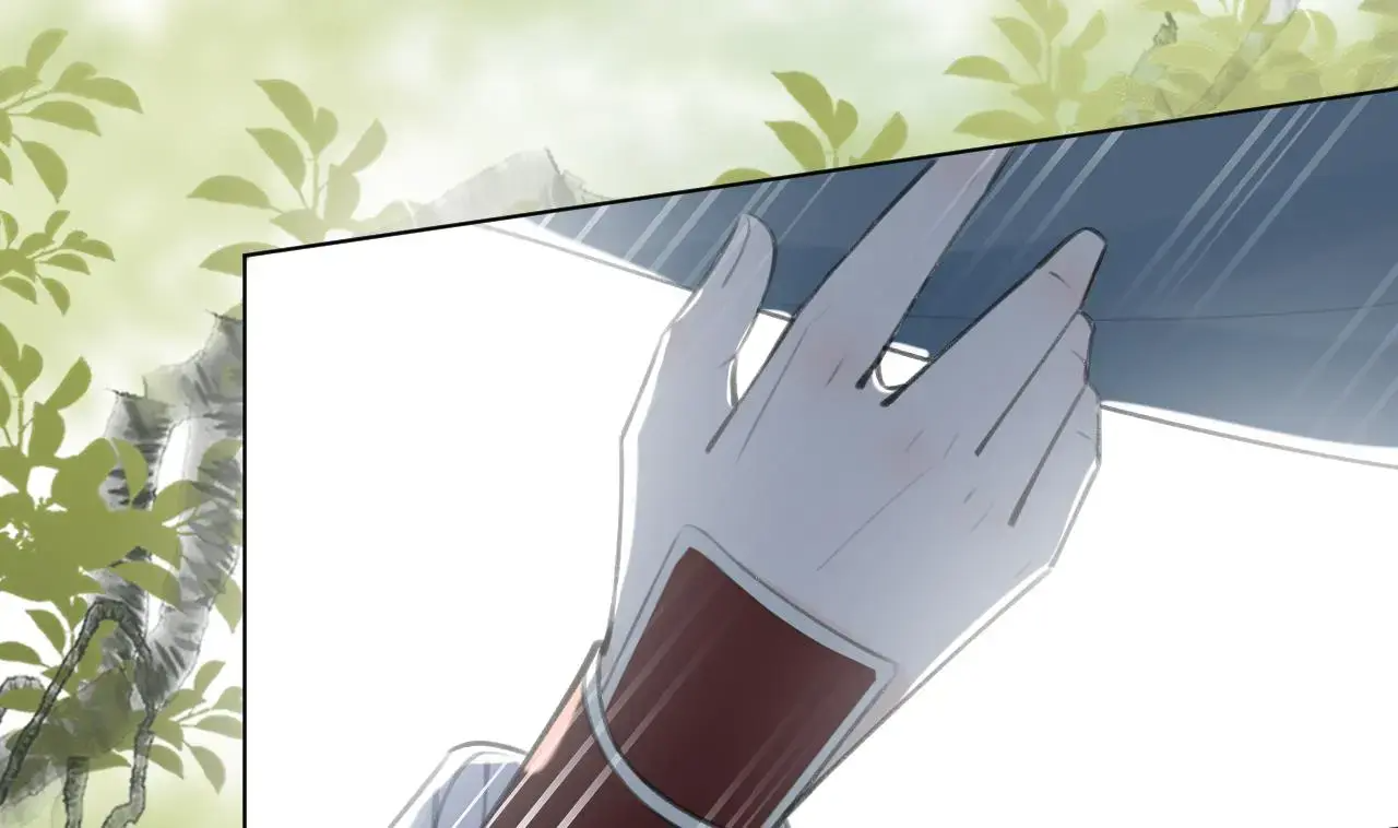 This Sweet Online Date Is a Disaster! Chapter 27 - page 62