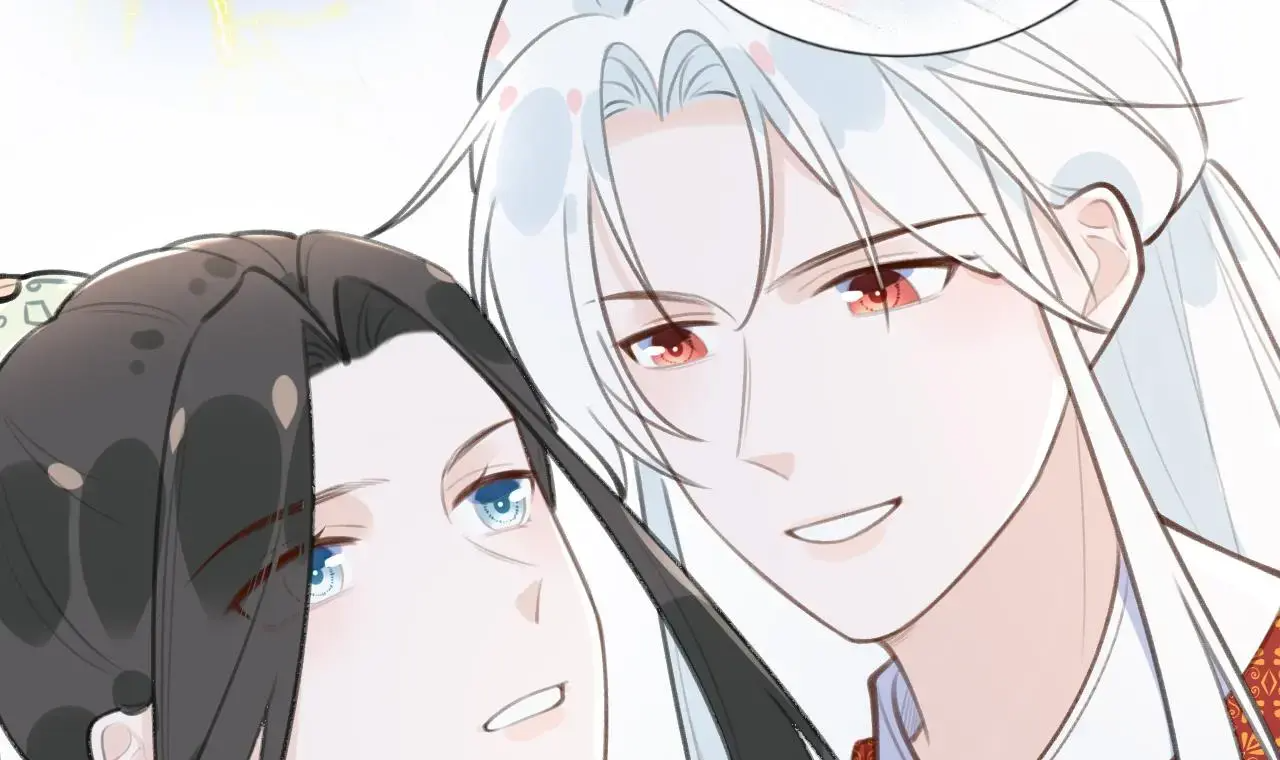 This Sweet Online Date Is a Disaster! Chapter 27 - page 69