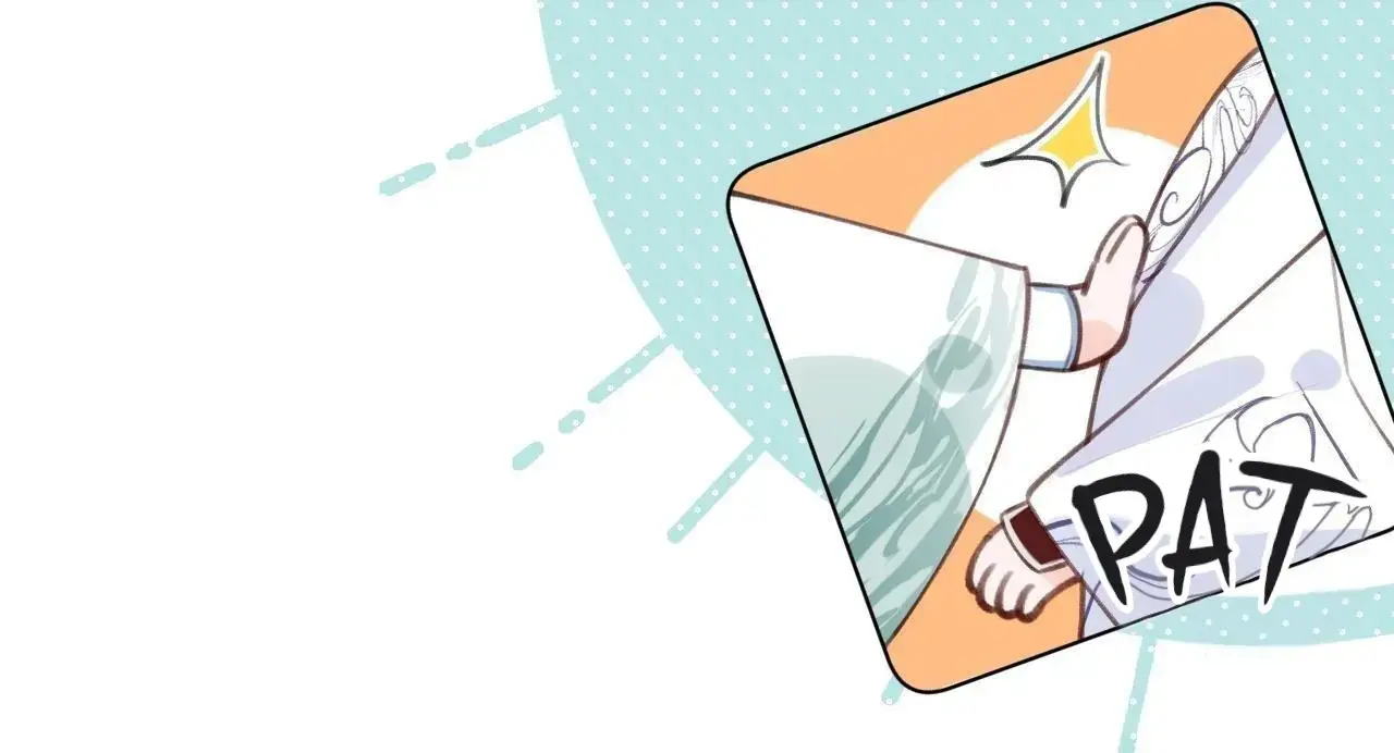 This Sweet Online Date Is a Disaster! Chapter 29 - page 27