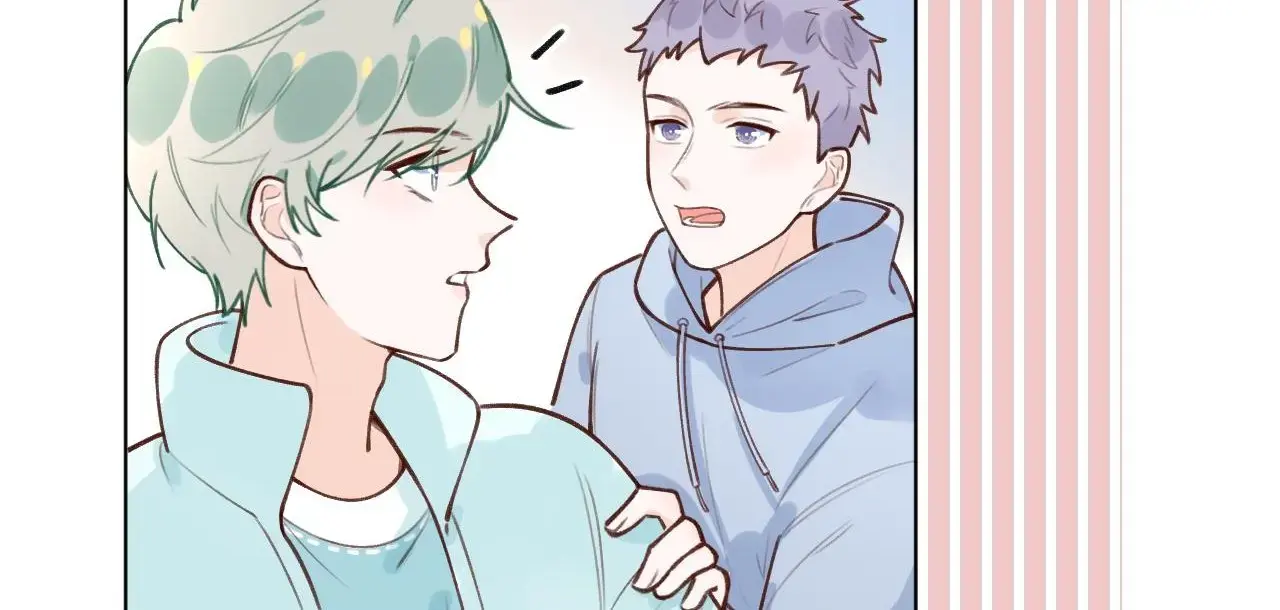 This Sweet Online Date Is a Disaster! Chapter 29 - page 68