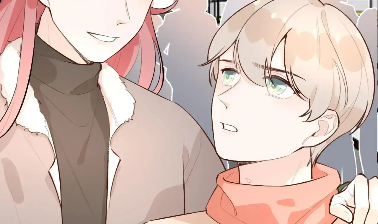 This Sweet Online Date Is a Disaster! Chapter 30 - page 25