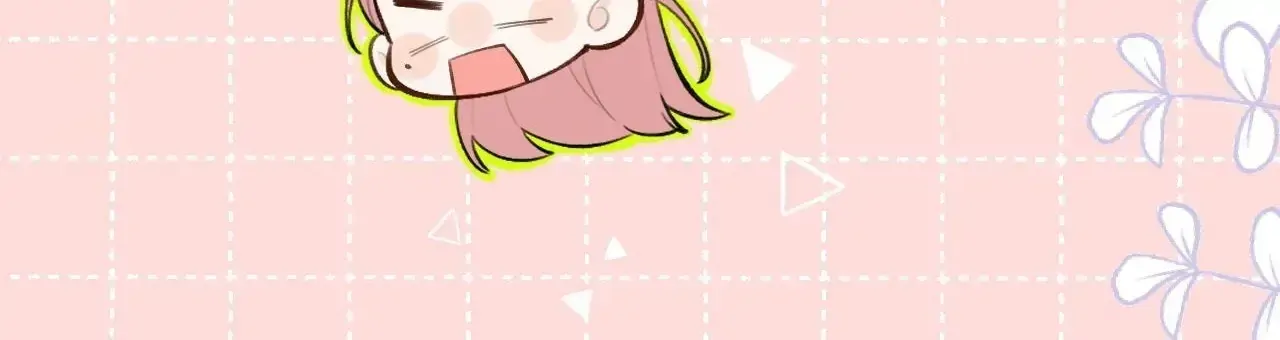 This Sweet Online Date Is a Disaster! Chapter 30 - page 29