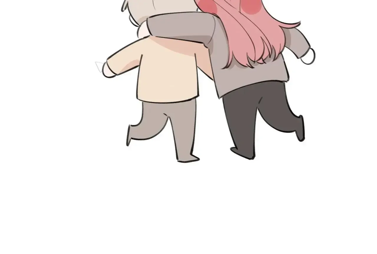 This Sweet Online Date Is a Disaster! Chapter 30 - page 40