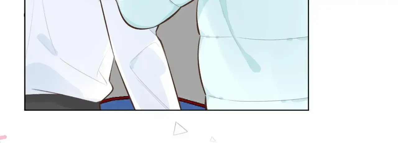 This Sweet Online Date Is a Disaster! Chapter 30 - page 50