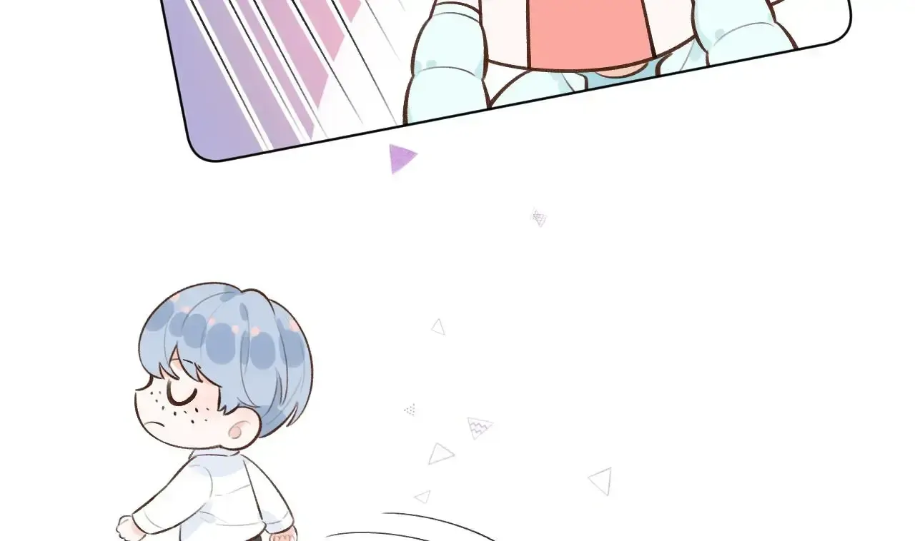 This Sweet Online Date Is a Disaster! Chapter 30 - page 54