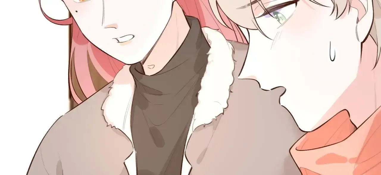 This Sweet Online Date Is a Disaster! Chapter 30 - page 5