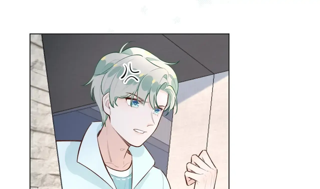 This Sweet Online Date Is a Disaster! Chapter 30 - page 68