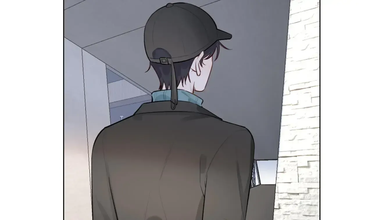 This Sweet Online Date Is a Disaster! Chapter 30 - page 72