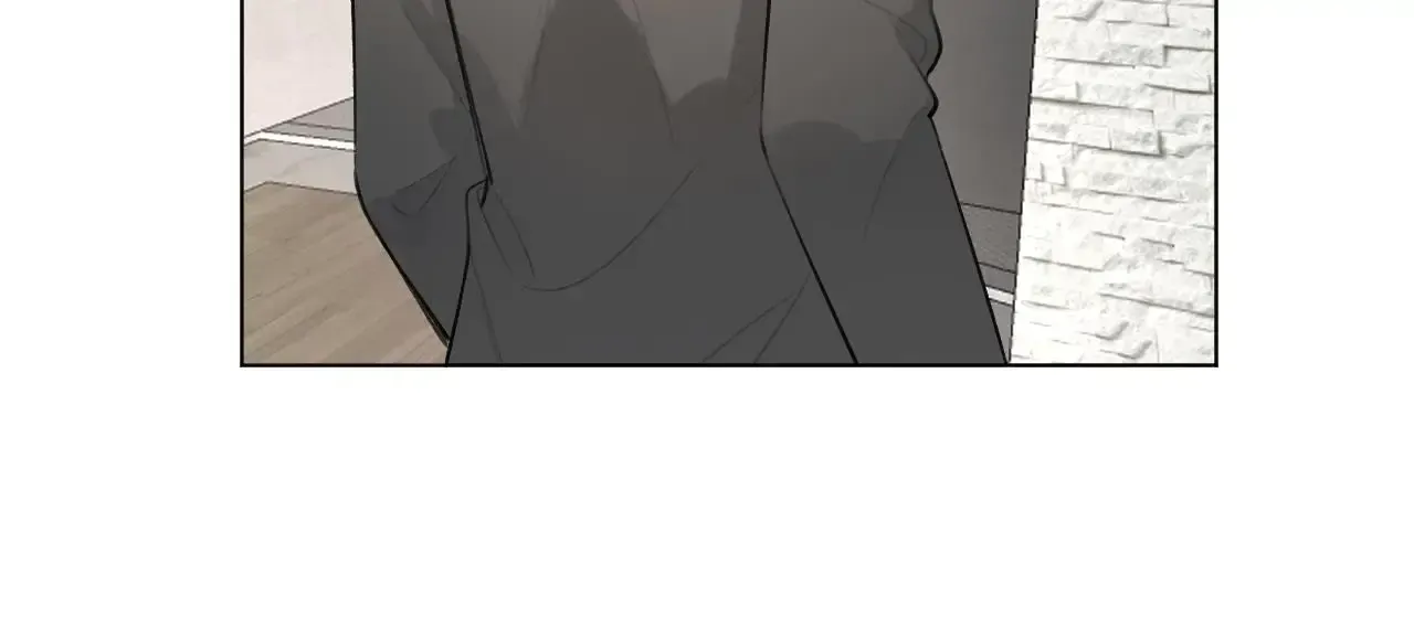 This Sweet Online Date Is a Disaster! Chapter 30 - page 73