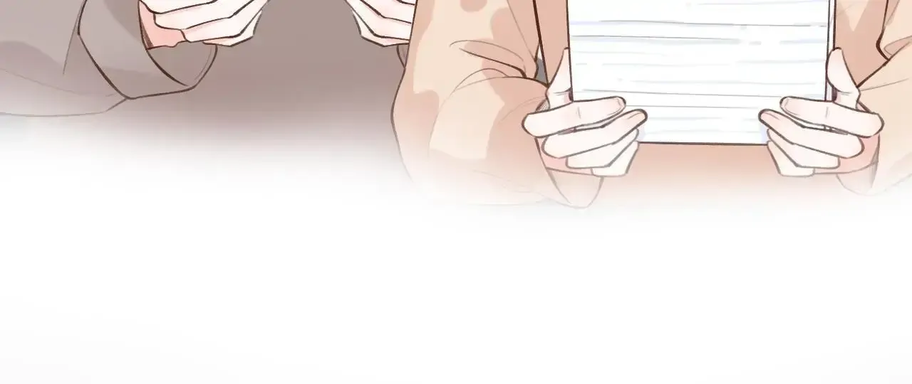 This Sweet Online Date Is a Disaster! Chapter 30 - page 78