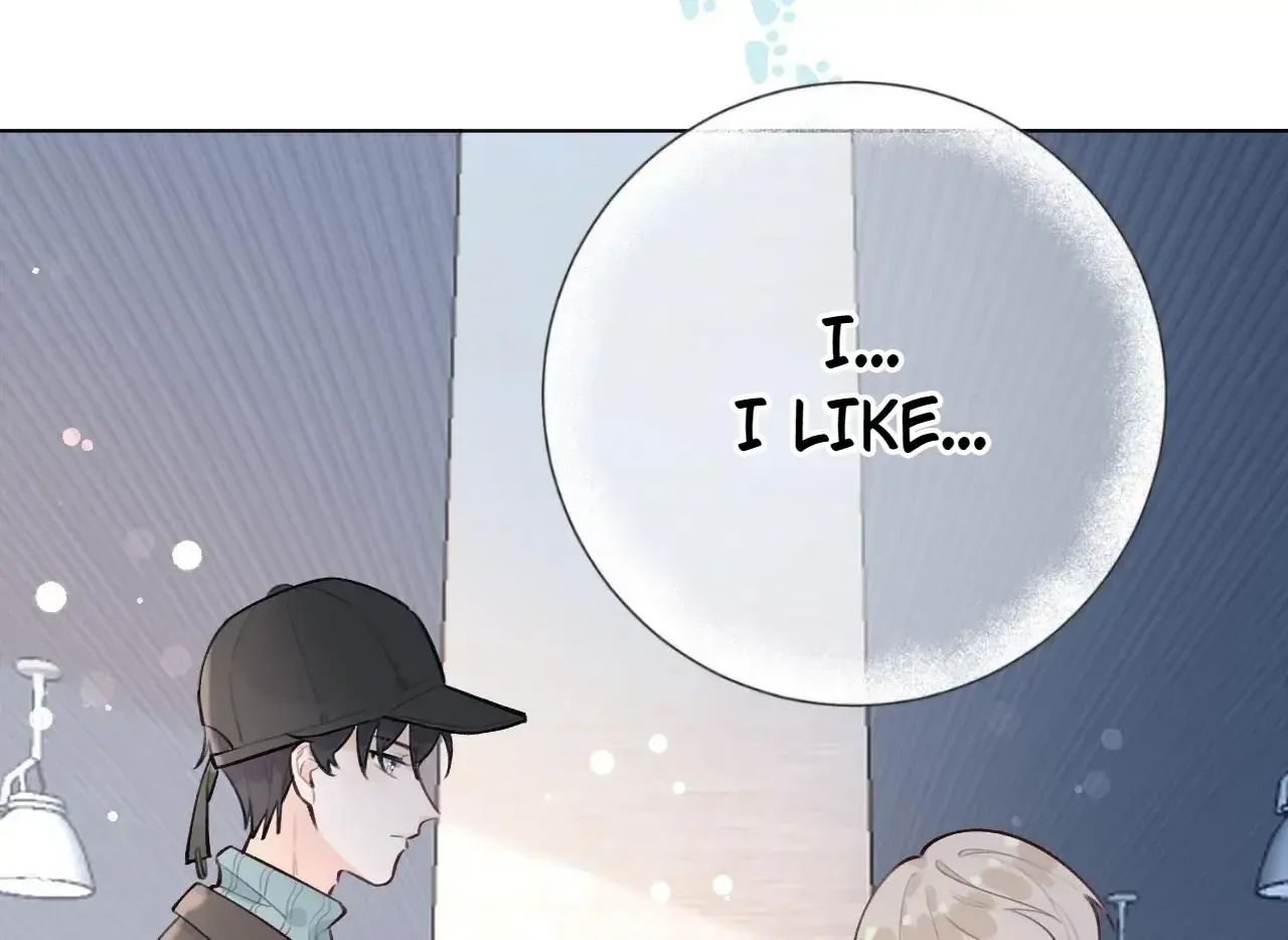 This Sweet Online Date Is a Disaster! Chapter 30 - page 79