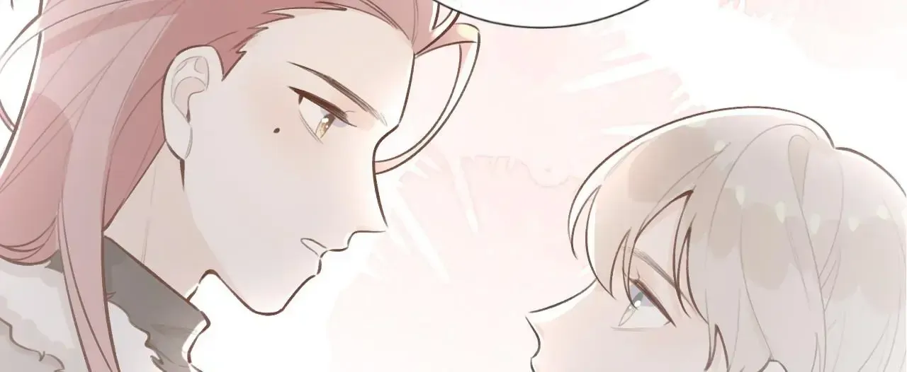 This Sweet Online Date Is a Disaster! Chapter 30 - page 82