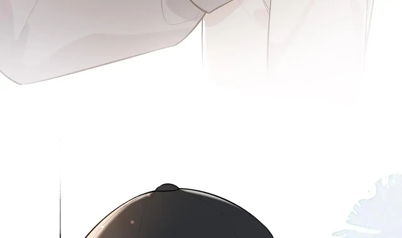 This Sweet Online Date Is a Disaster! Chapter 30 - page 84