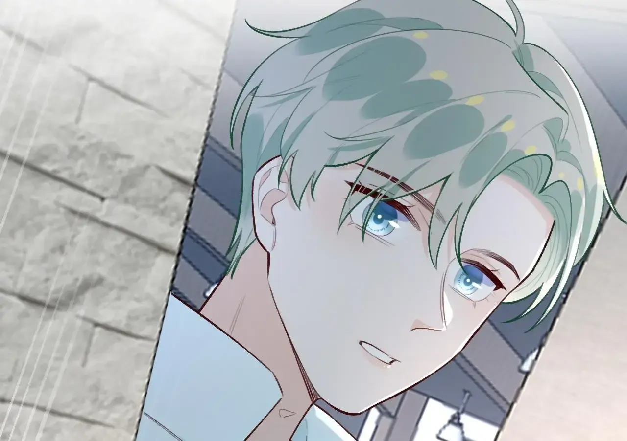 This Sweet Online Date Is a Disaster! Chapter 30 - page 88