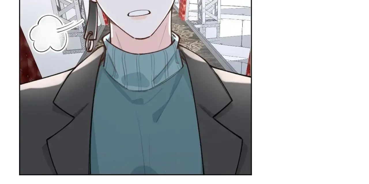 This Sweet Online Date Is a Disaster! Chapter 31 - page 11