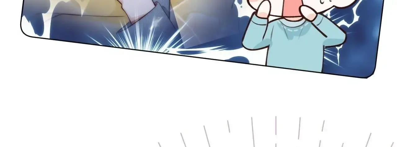 This Sweet Online Date Is a Disaster! Chapter 31 - page 31