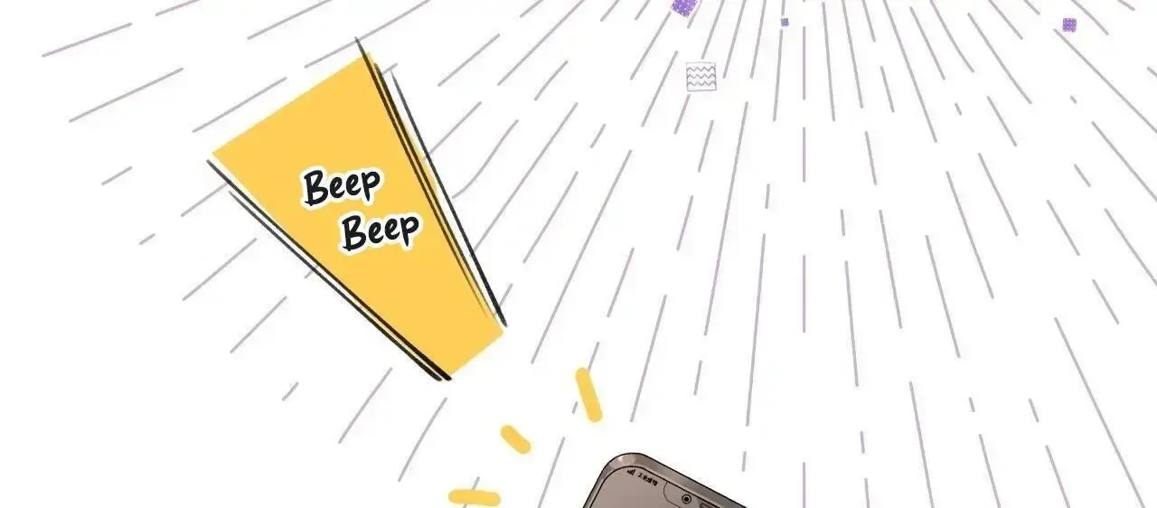 This Sweet Online Date Is a Disaster! Chapter 31 - page 33