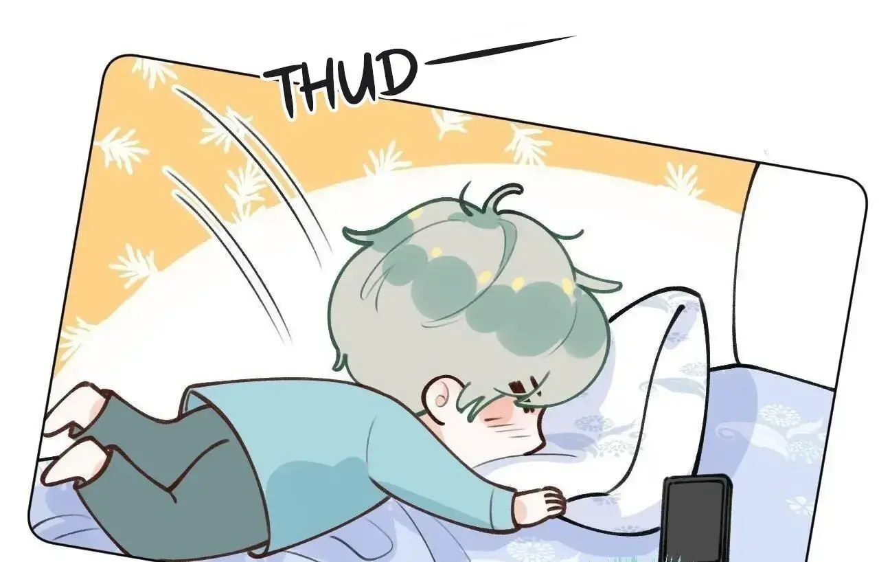This Sweet Online Date Is a Disaster! Chapter 31 - page 35