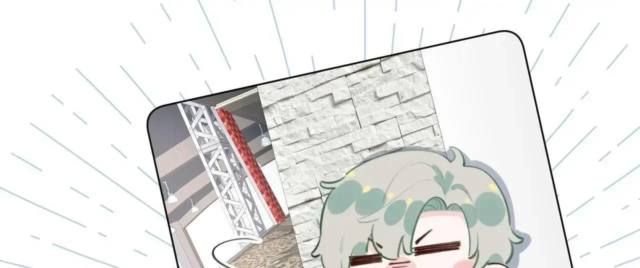 This Sweet Online Date Is a Disaster! Chapter 31 - page 5