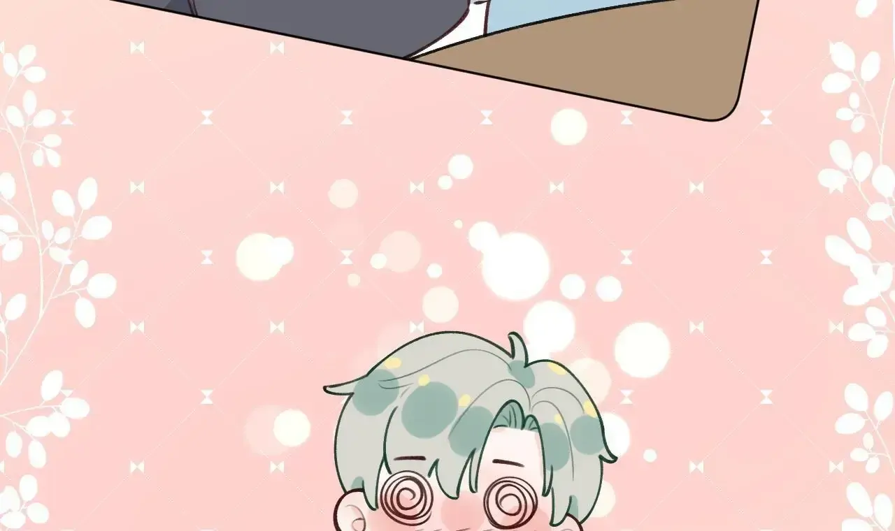 This Sweet Online Date Is a Disaster! Chapter 31 - page 63