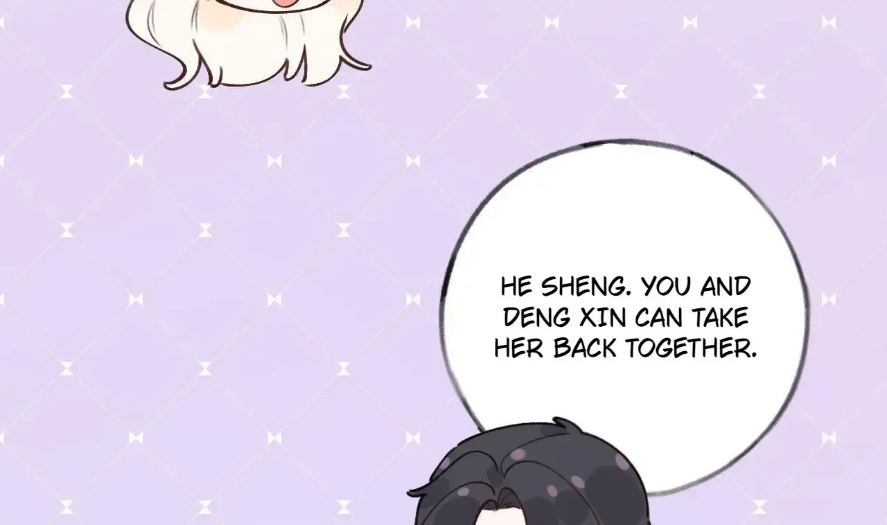 This Sweet Online Date Is a Disaster! Chapter 31 - page 67