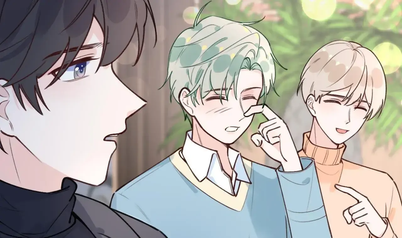 This Sweet Online Date Is a Disaster! Chapter 31 - page 71