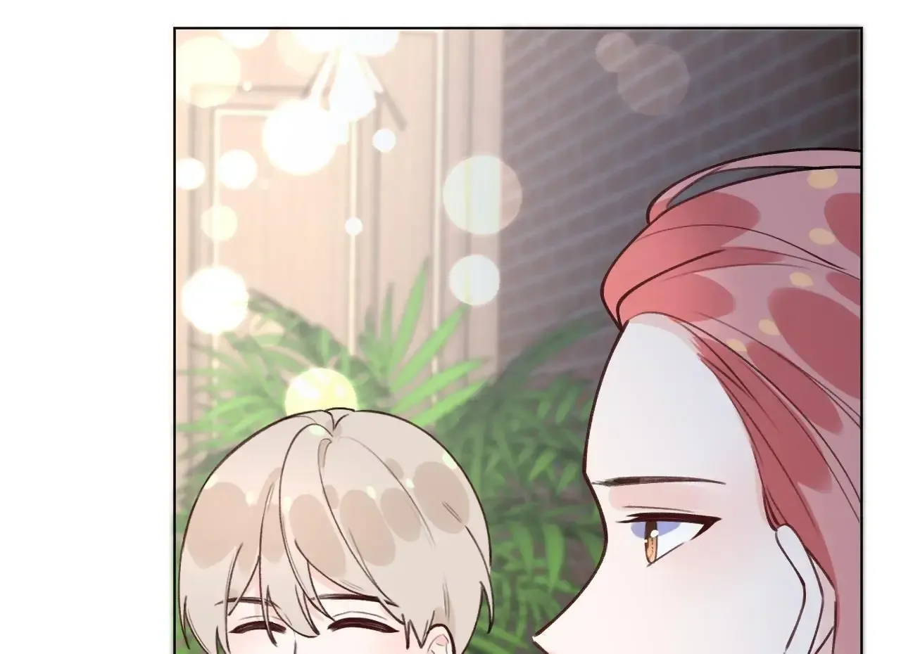 This Sweet Online Date Is a Disaster! Chapter 31 - page 73