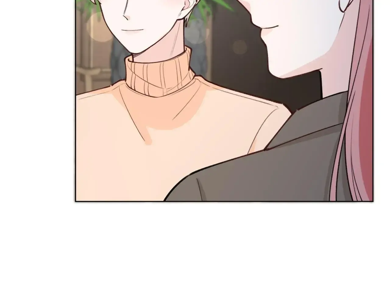 This Sweet Online Date Is a Disaster! Chapter 31 - page 74
