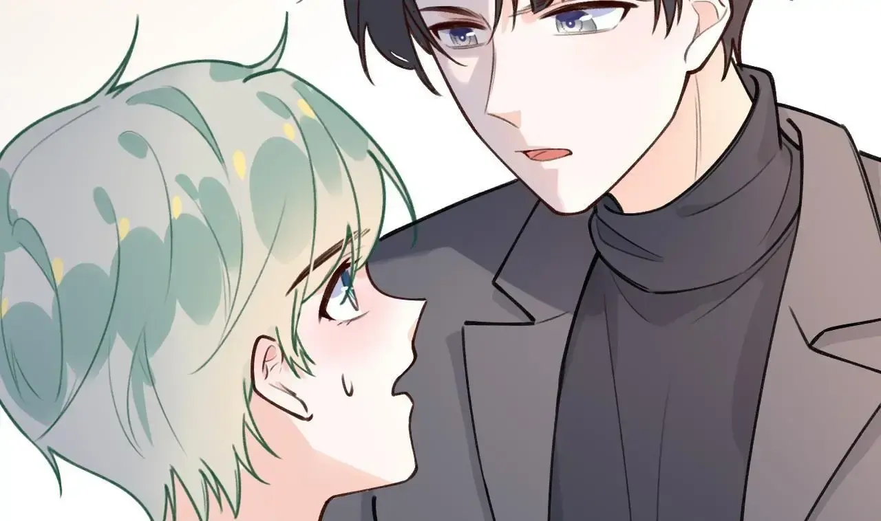 This Sweet Online Date Is a Disaster! Chapter 31 - page 89